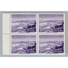 ARGENTINA 1959 GJ 1149A CUADRO DE ESTAMPILLAS, EL PRIMER SELLO CON VARIEDAD NO CATALOGADA FARO EN MAR DEL PLATA MUY RARO Y MINT